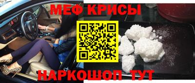круглые Ставрополь