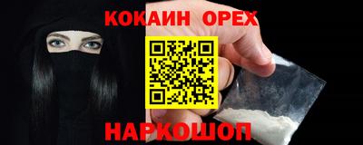амф Среднеуральск