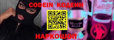 круглые Ставрополь
