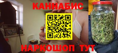 скорость Старая Купавна