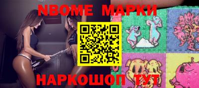 амф Среднеуральск