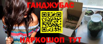 амф Среднеуральск