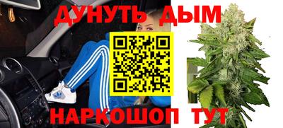 скорость Старая Купавна