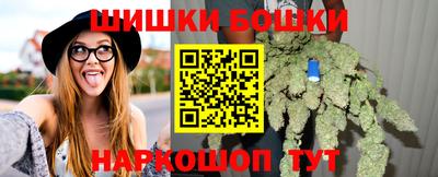 круглые Ставрополь