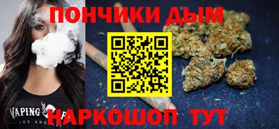 круглые Ставрополь