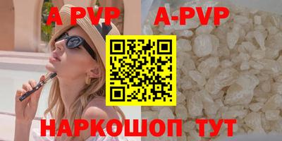 амф Среднеуральск