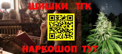 круглые Ставрополь