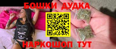 круглые Ставрополь