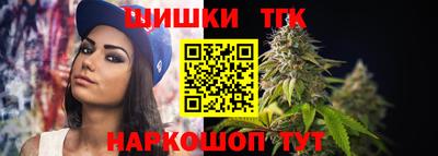 амф Среднеуральск