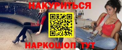 круглые Ставрополь