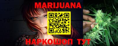 круглые Ставрополь