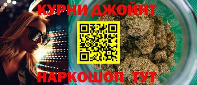 амф Среднеуральск