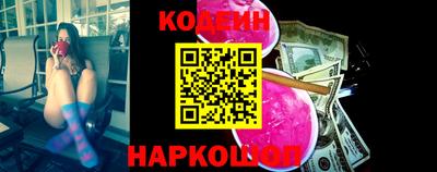 круглые Ставрополь