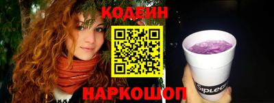 амф Среднеуральск