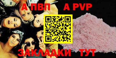 амф Среднеуральск