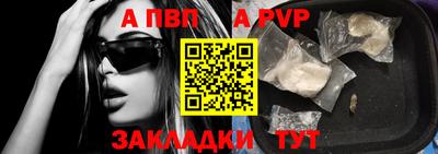 амф Среднеуральск