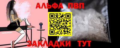 амф Среднеуральск
