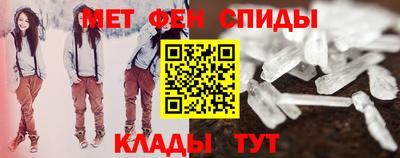 круглые Ставрополь