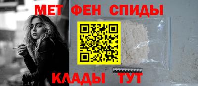 скорость Старая Купавна