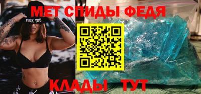 скорость Старая Купавна