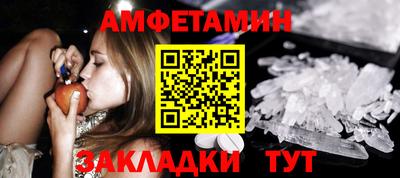 круглые Ставрополь