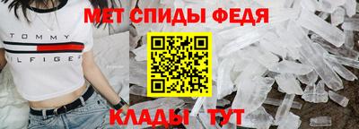 круглые Ставрополь