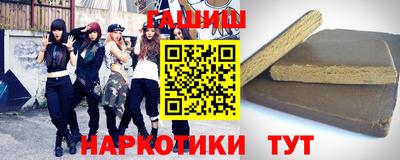 круглые Ставрополь
