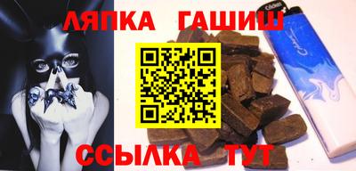 амф Среднеуральск