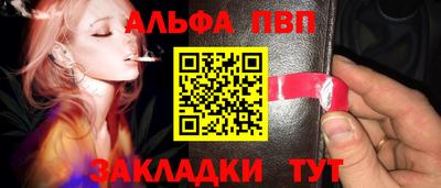 скорость Старая Купавна
