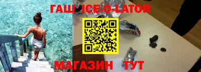 амф Среднеуральск
