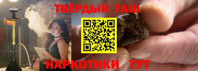 скорость Старая Купавна
