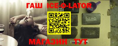 скорость Старая Купавна
