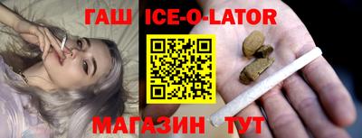 амф Среднеуральск